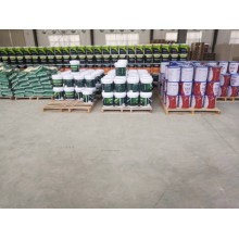真石漆，保溫真石漆，外墻涂料，水性涂料