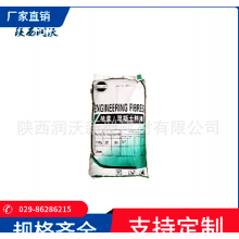 廠家現(xiàn)貨聚丙烯抗裂纖維3mm，6mm，9mm，12mm，抗裂砂漿、膩子