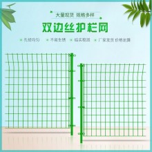 公路護欄，橋梁護欄，機場護欄等多種防護欄桿。