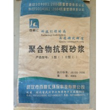 砂漿，抗裂·粘接砂漿 砂漿膩?zhàn)?9