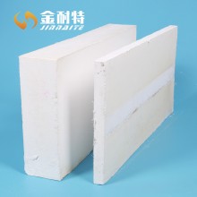 硅酸鈣制品絕熱標(biāo)準(zhǔn)硅酸鈣板、窯爐硅酸鈣保溫板HCS-20