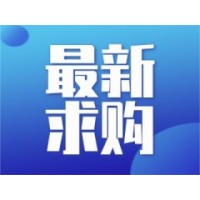 需求抗磨液壓油、液壓導(dǎo)軌油及潤滑機油20#