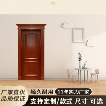 門(mén)全實(shí)木門(mén)木門(mén)臥室門(mén)生態(tài)烤漆門(mén)實(shí)木復(fù)合門(mén)室內(nèi)門(mén)套裝門(mén)門(mén)套廠(chǎng)家