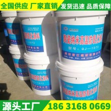 耐高溫涂料、耐高溫防氧化涂料、耐高溫絕緣涂料、耐高溫陶瓷涂料